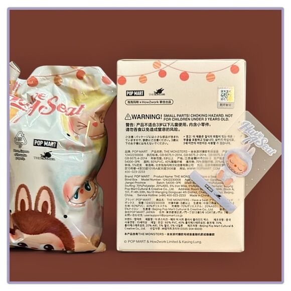 Labubu Have A Seat Vinyl Plush Face Blind Box - Zizi - Picture 4 of 16